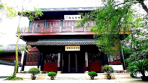 阳明书院 阳明书院