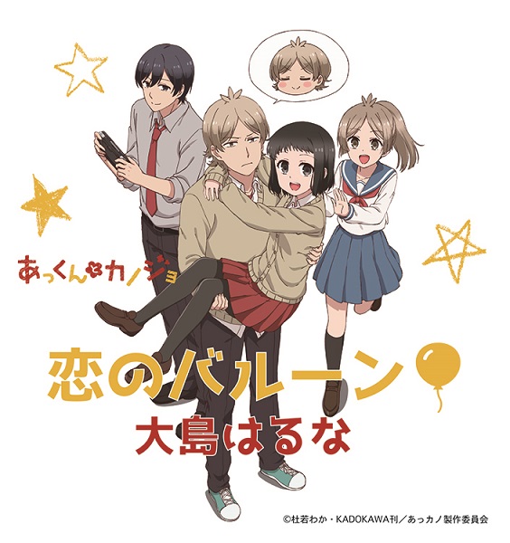 第一季度主题曲