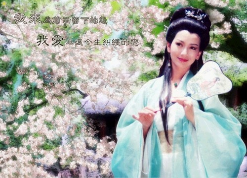 神仙歌 神仙歌