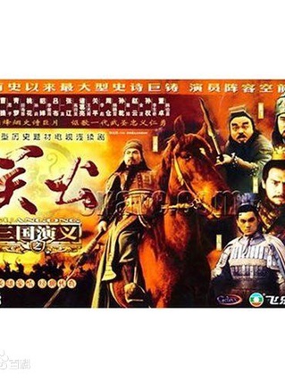 孙莉