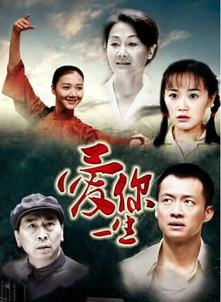 林好