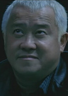 无间道3：终极无间
