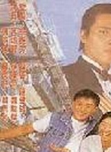 何美钿