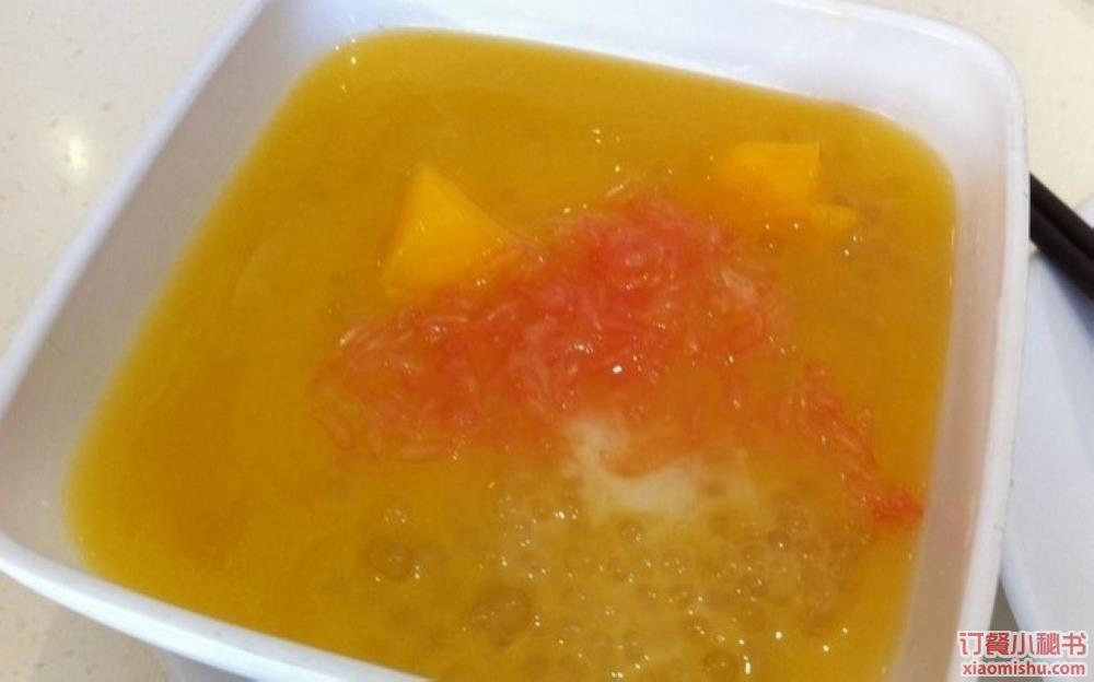 杨枝甘露