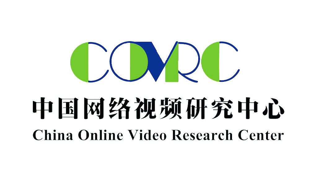 中国网路视频研究中心