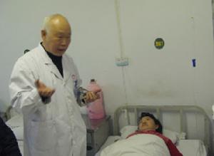 多器官功能不全综合徵 多器官功能不全综合徵