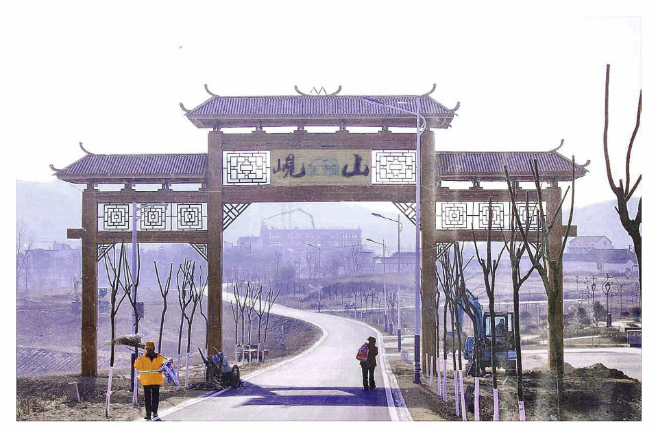 岘山村(位于安徽省合肥市肥东县)