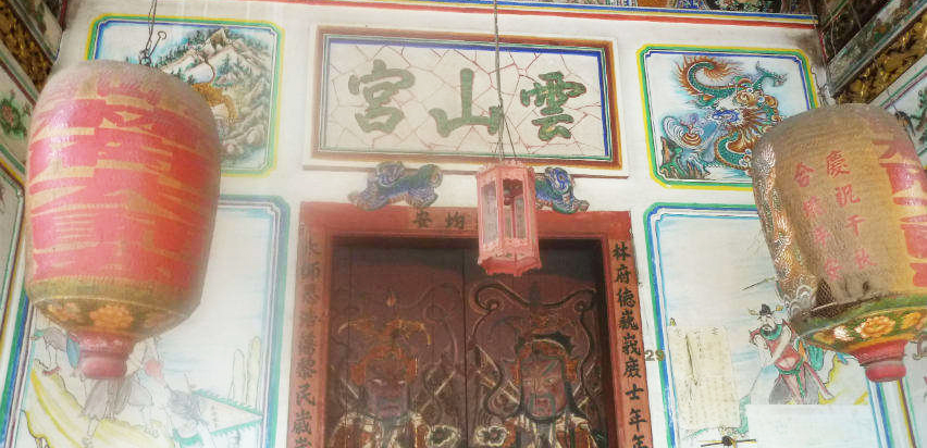林偕春 林偕春
