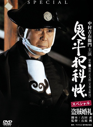黑川智花