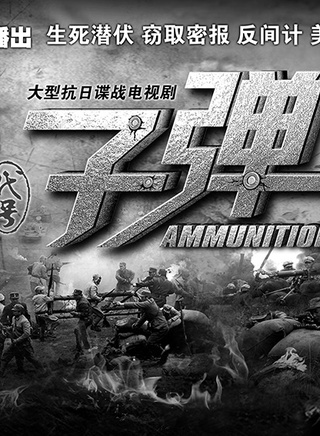吴军忱
