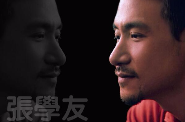 饿狼传说(张学友音乐专辑)