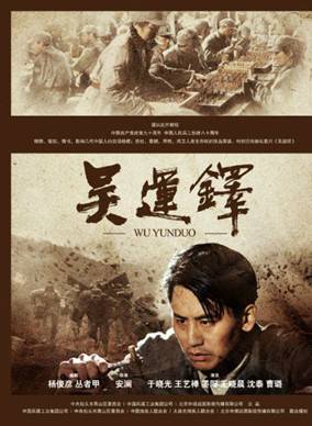 纪姿含