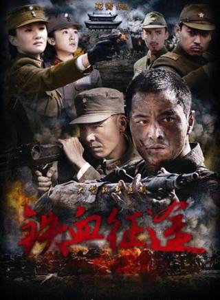 王胜龙