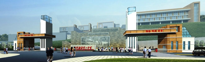 义龙新区第一高级中学学校大门 义龙新区第一高级中学学校大门