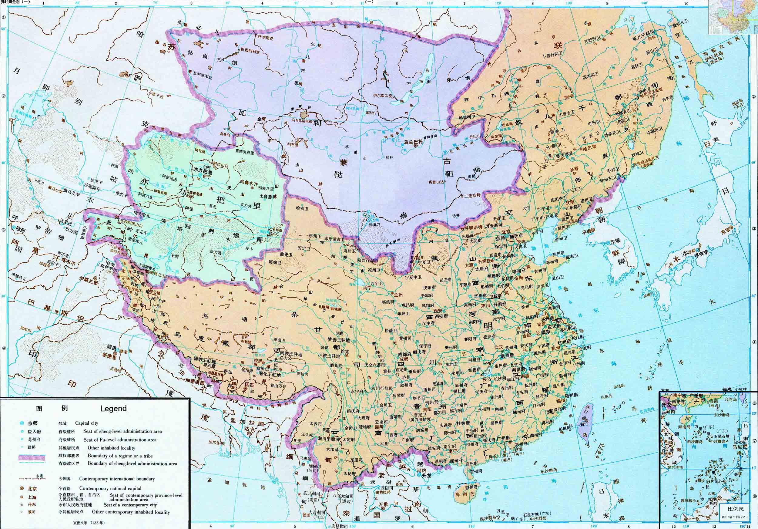 宣德年间疆域