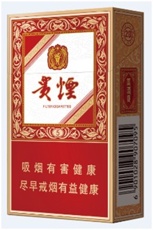 贵烟国酒香 贵烟国酒香