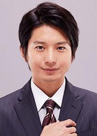 你已藏在我心底(日本2018年吉冈里帆主演电视剧)