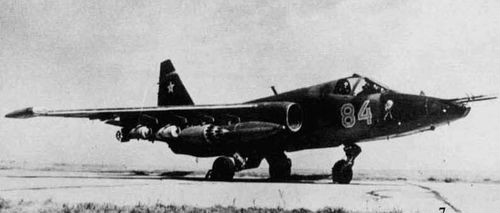 T-8-4 ?????????????????? Su-25 ????????????????????? T-8-4 ?????????????????? Su-25 ?????????????????????
