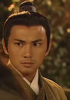洗冤录(1999年欧阳震华、宣萱主演TVB古装电视剧)