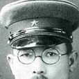 长勇