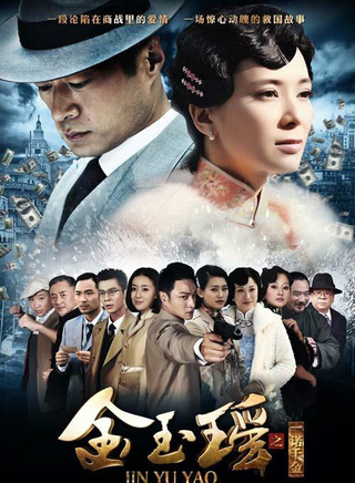 孙信宏