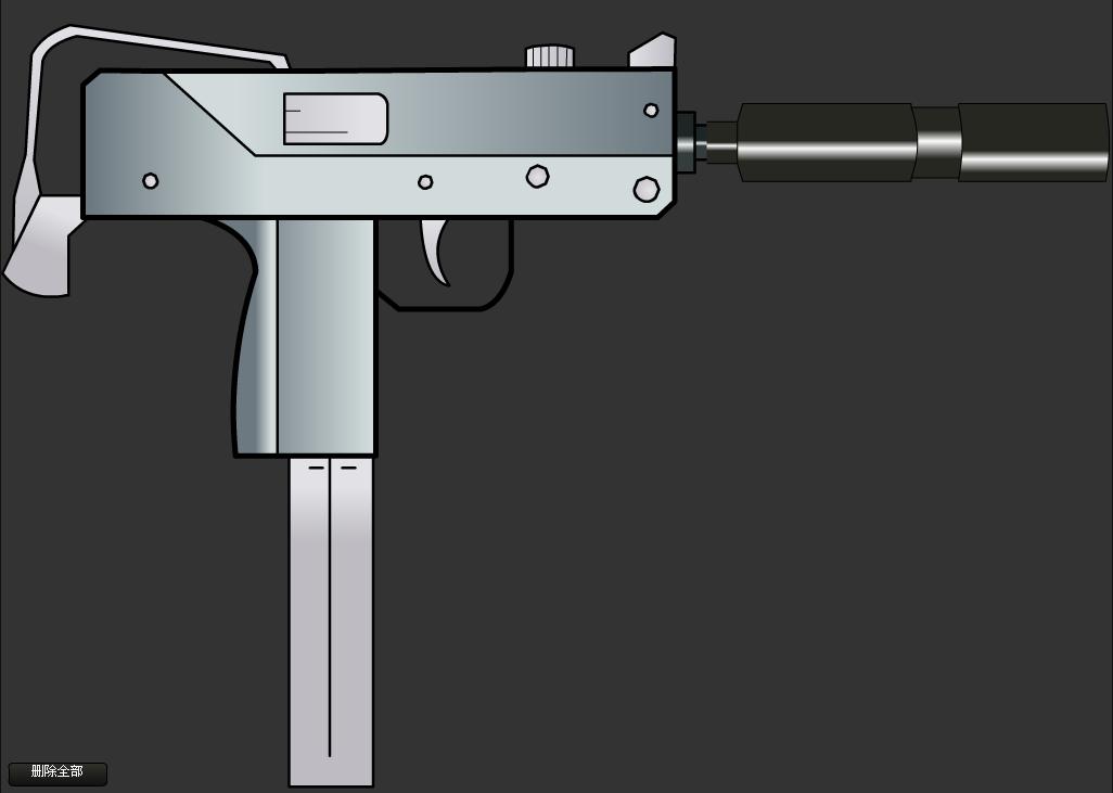 UZI(游戏《闪客快打7-佣兵帝国》中的武器)