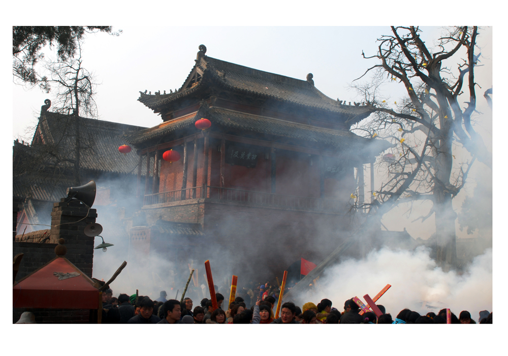 陈州庙会