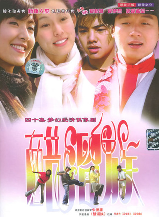 方圆