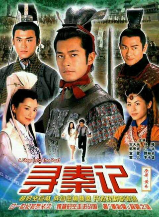 杨证桦