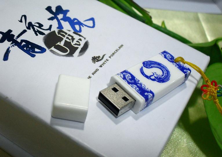 陶瓷u盘