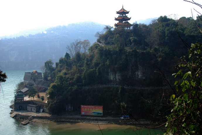 三游洞 三游洞