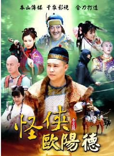 周姿君
