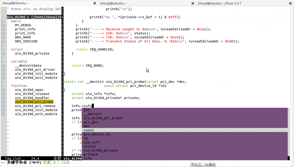 VIM(Unix及类Unix系统文本编辑器) VIM(Unix及类Unix系统文本编辑器)