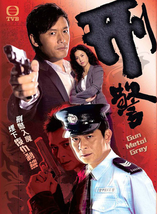 杨证桦