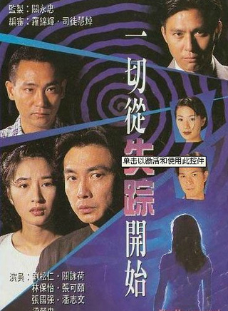 何美钿