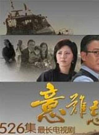 丁力祺(丁荷祺)