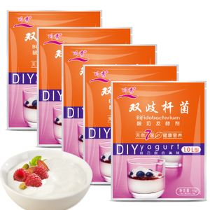 发酵剂 发酵剂