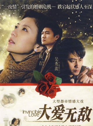 贾静雯