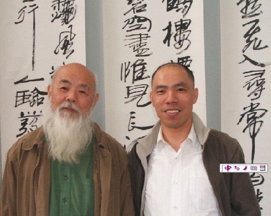 与着名艺术评论家柯文辉先生 与着名艺术评论家柯文辉先生