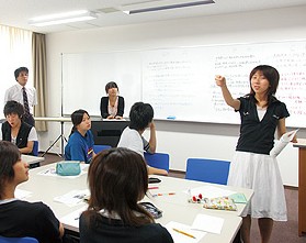 关西大学 关西大学