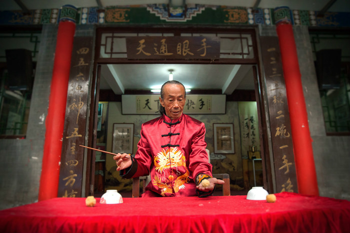 王宝合 王宝合