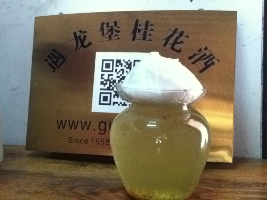 桂花酒颜色 桂花酒颜色