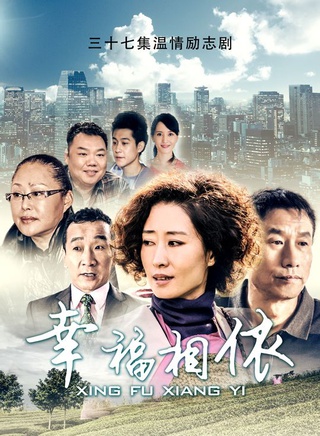 孙信宏