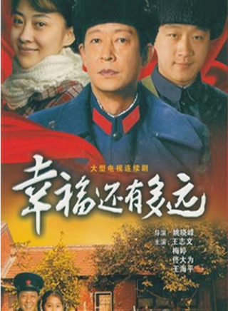 佟大为