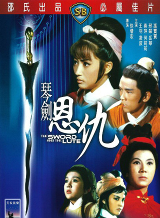 冯宝宝(演员)