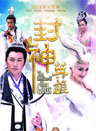 赵圆瑗