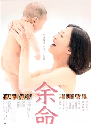 桥爪功