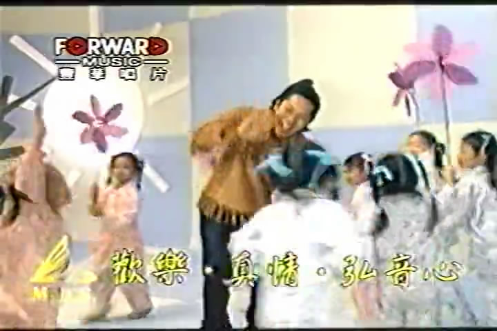 歌曲MV 歌曲MV