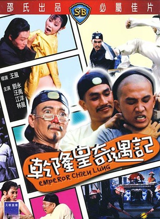 卢宛茵