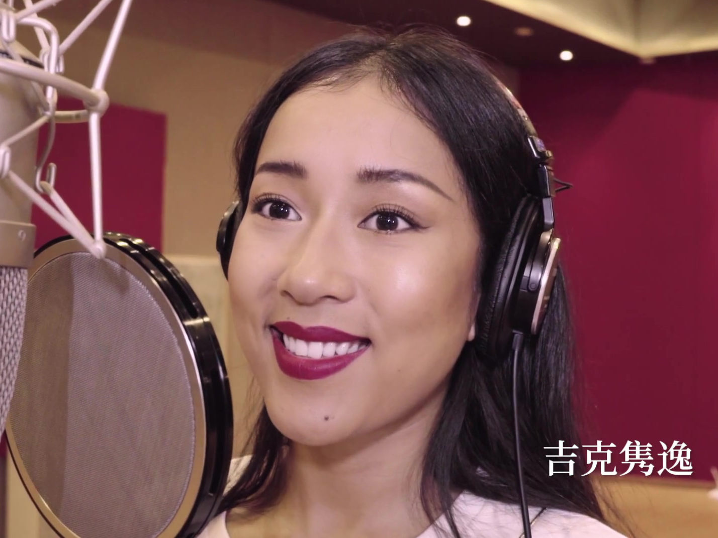歌曲MV-吉克隽逸 歌曲MV-吉克隽逸